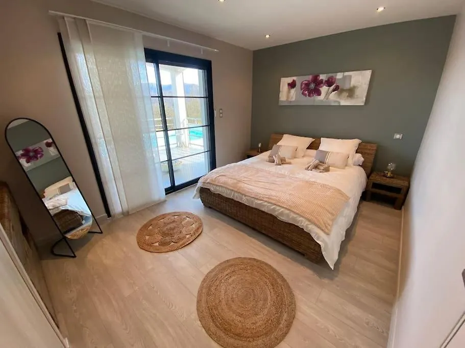 Villa Giulia Montjoie-en-Couserans 0*,
